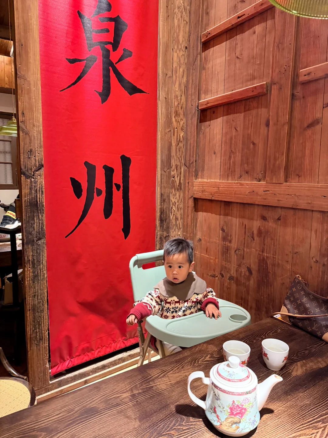 泉州👉宝宝友好城市！三天两晚带娃游攻略