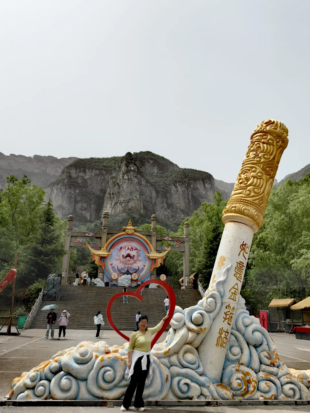 压了悟空五百年的地方，五指山⛰️全攻略！