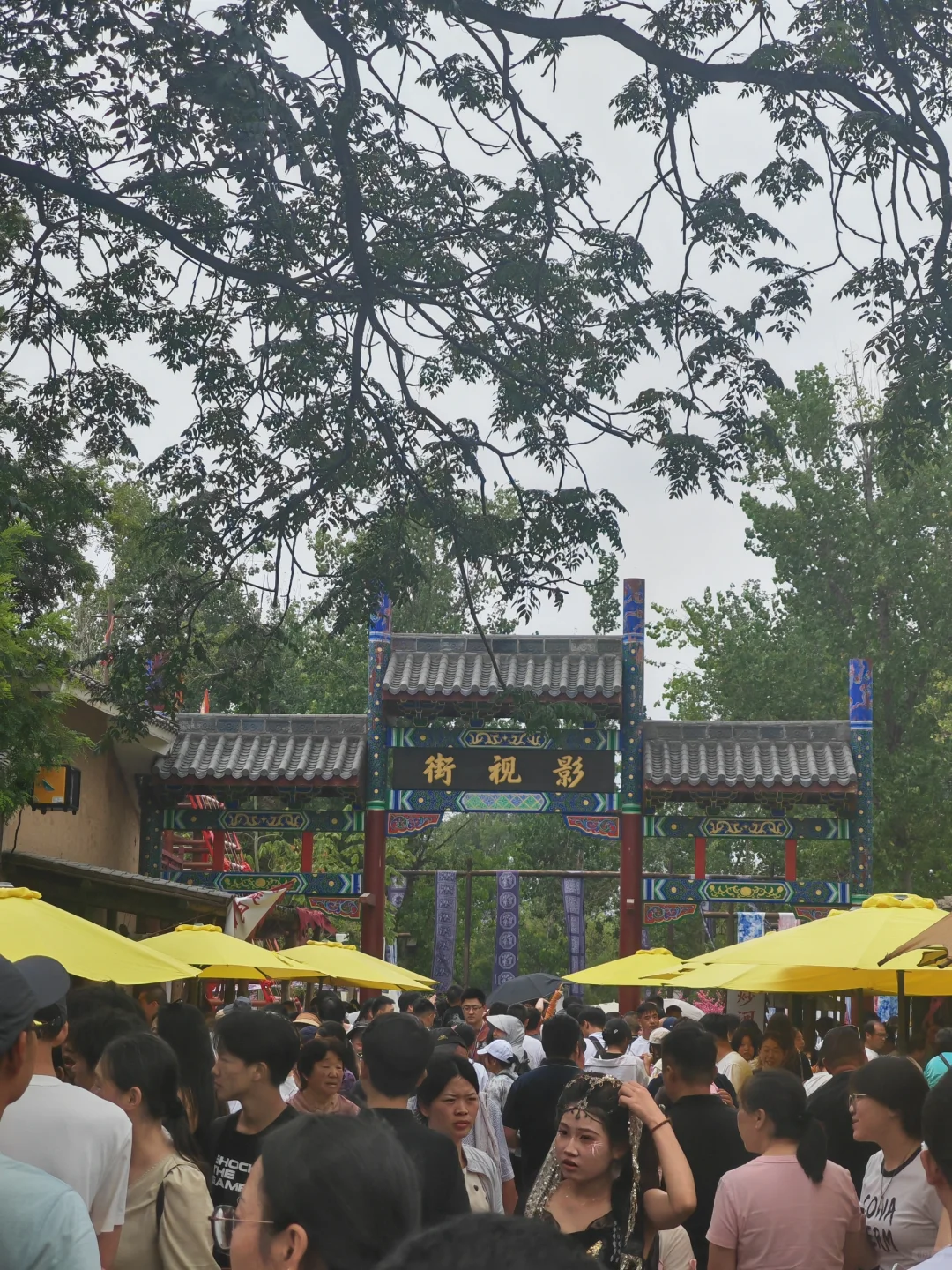 来开封一定要来万岁山！！！