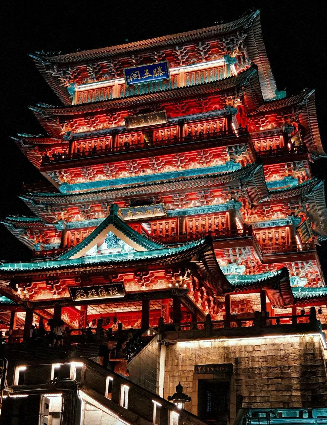 相约古城