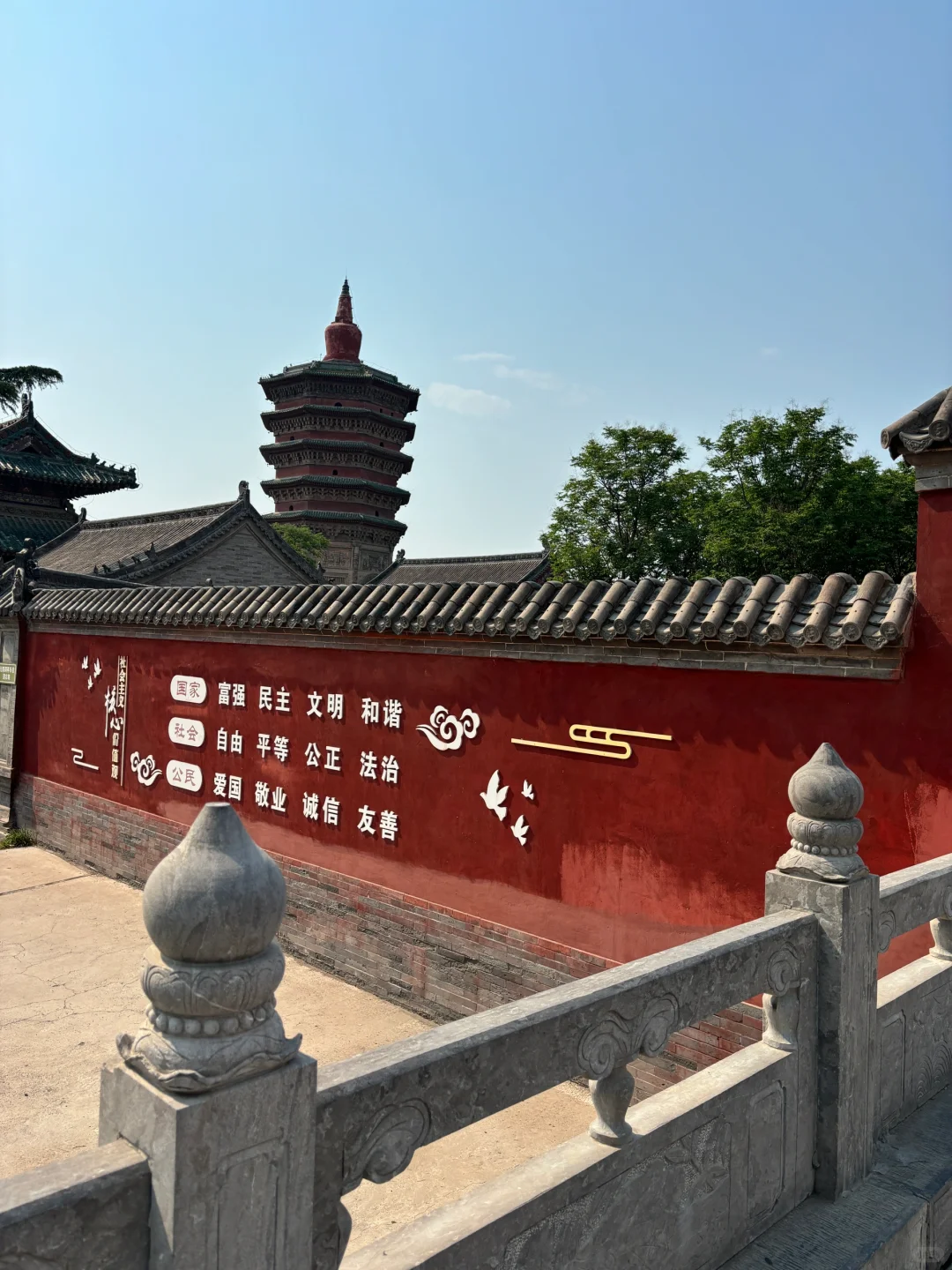 安阳，一座很适合i人的城市