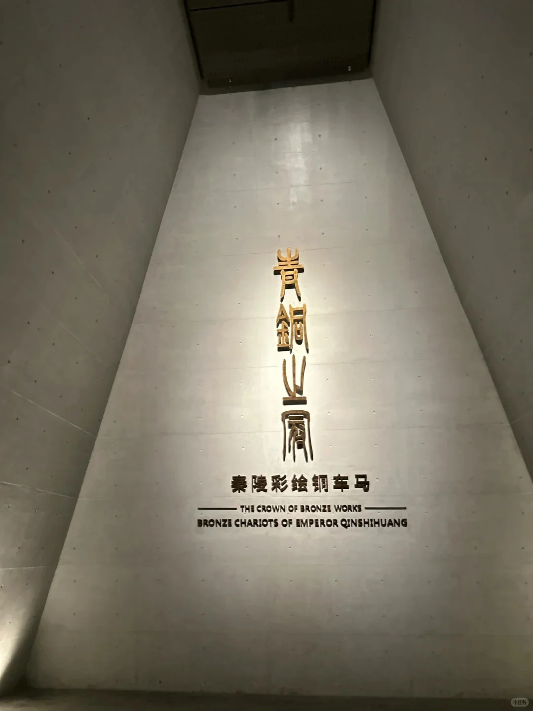 兵马俑淡季出游太香了 ，人少景美仅130元！