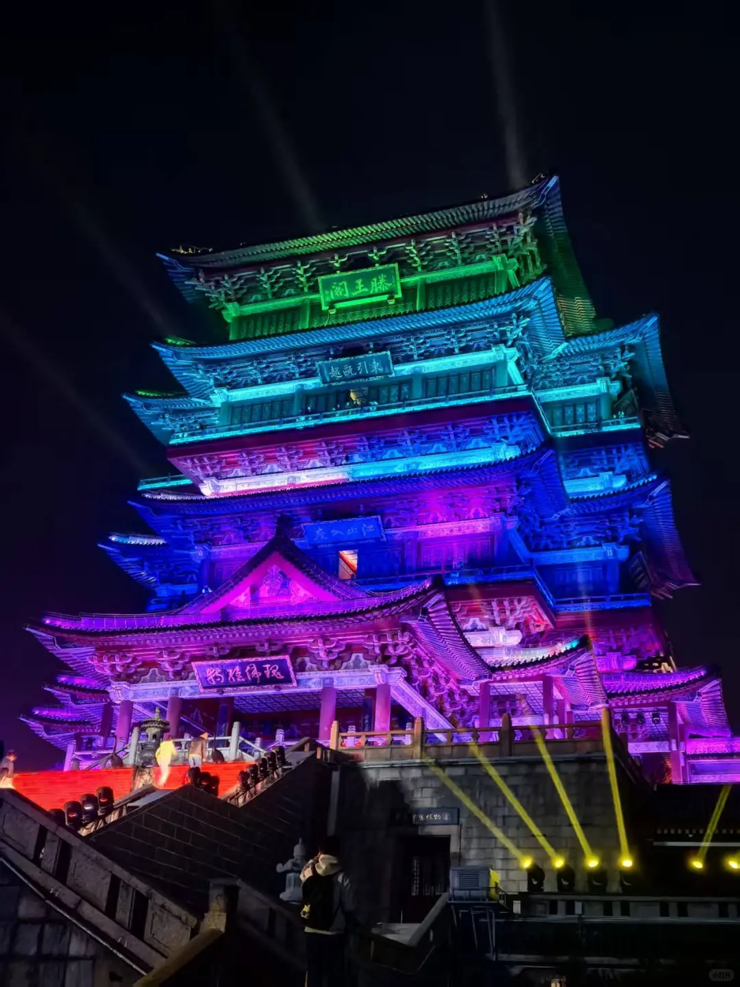 相约古城