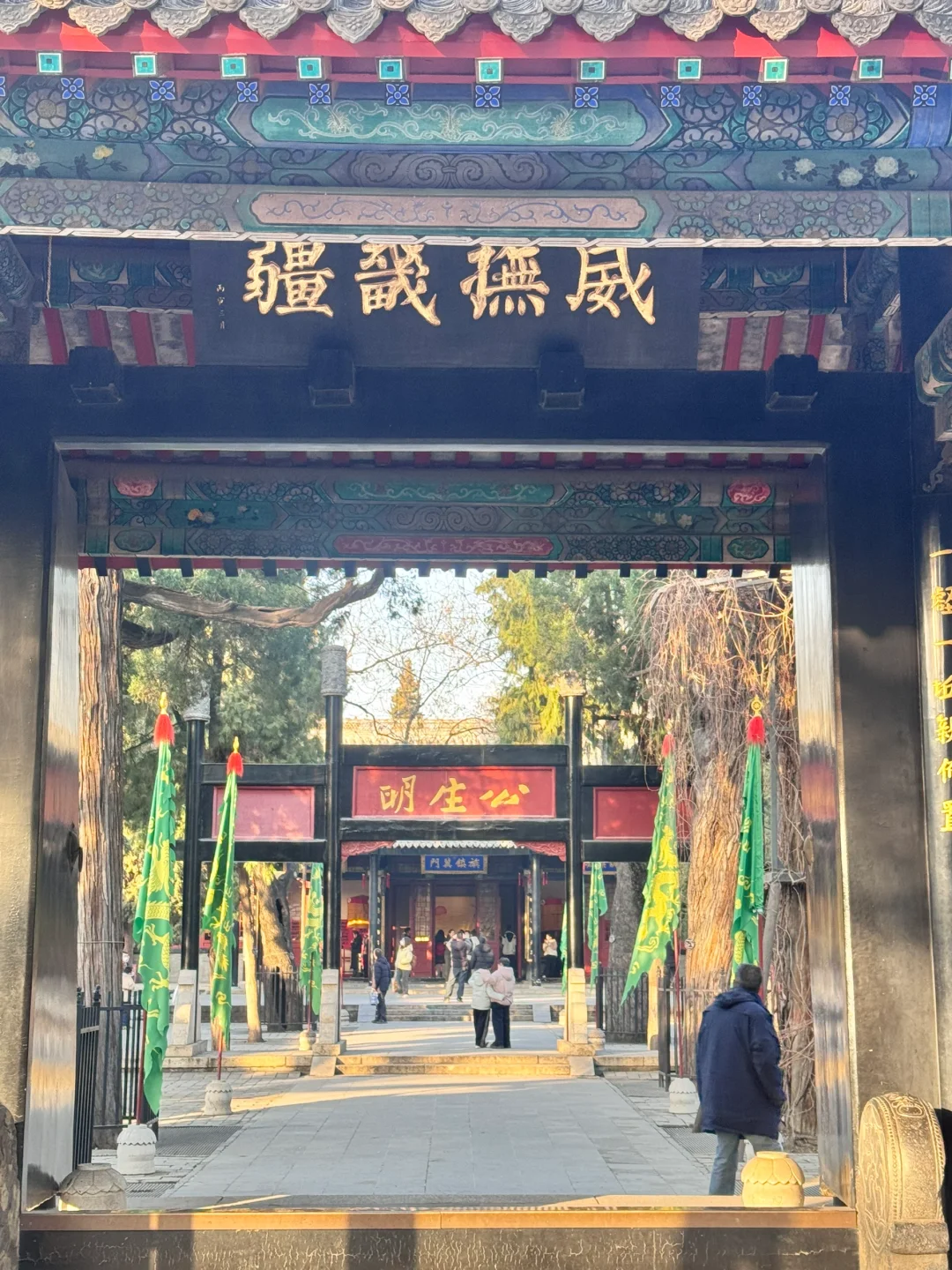 保定旅游｜保定特种兵一日游攻略🈶
