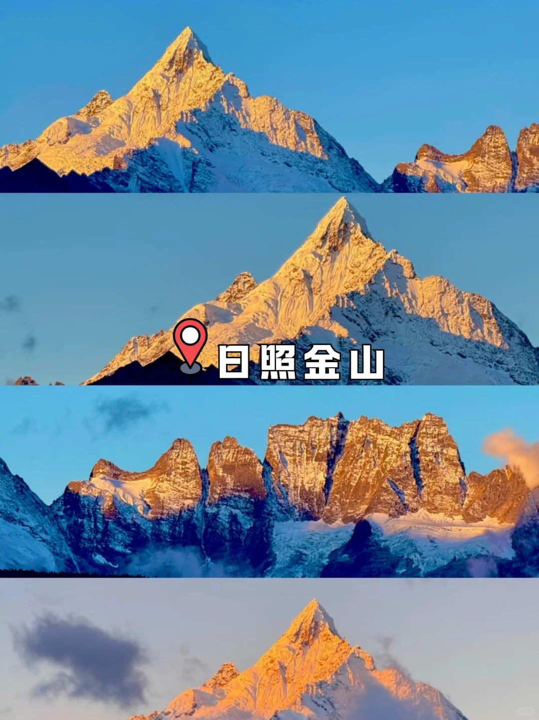云南纯玩定制游一价全含！0购物0自费不踩坑