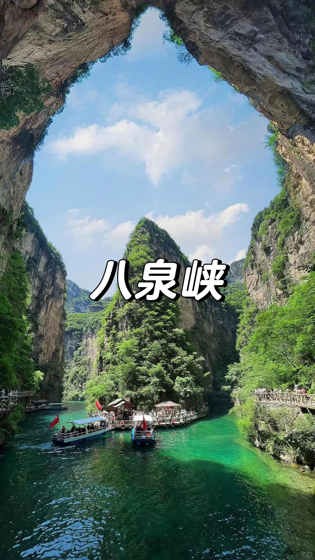 太震撼，山西真的是旅游完后劲很大的地方!