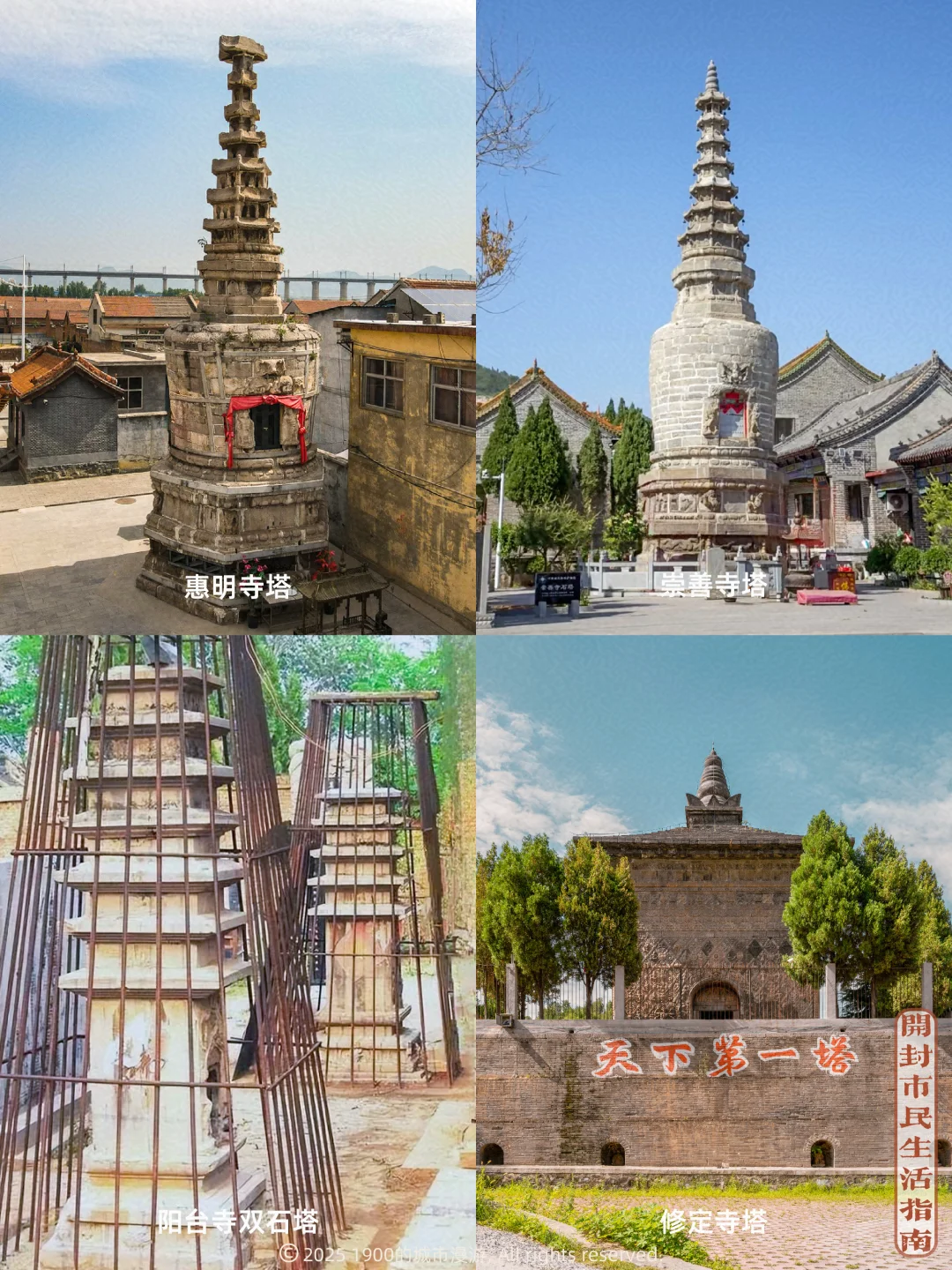 安阳citywalk｜居然有两处黑神话悟空取景地