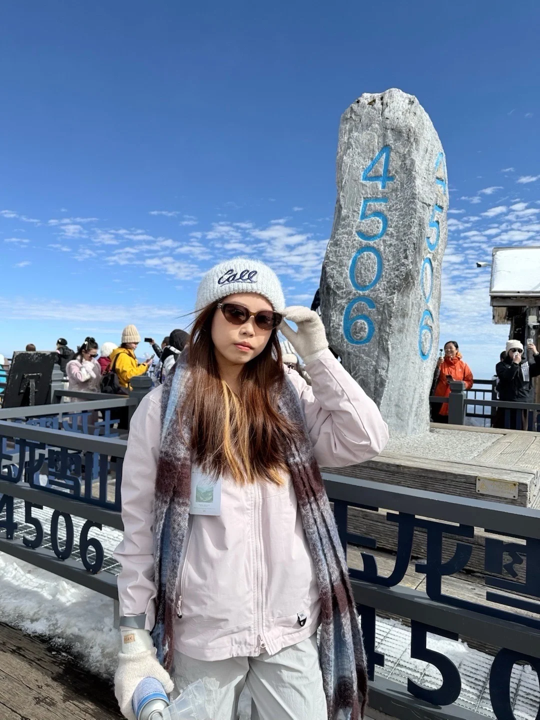 听xhs劝了 和朋友去云南报了个纯玩团后续…