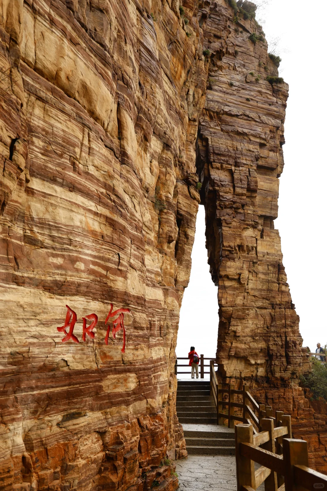 不来一次你都不知道邯郸有这么美的太行