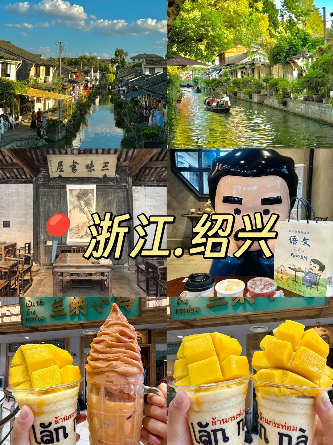 救命！这4个小众城市让我周末躺平到不想上班