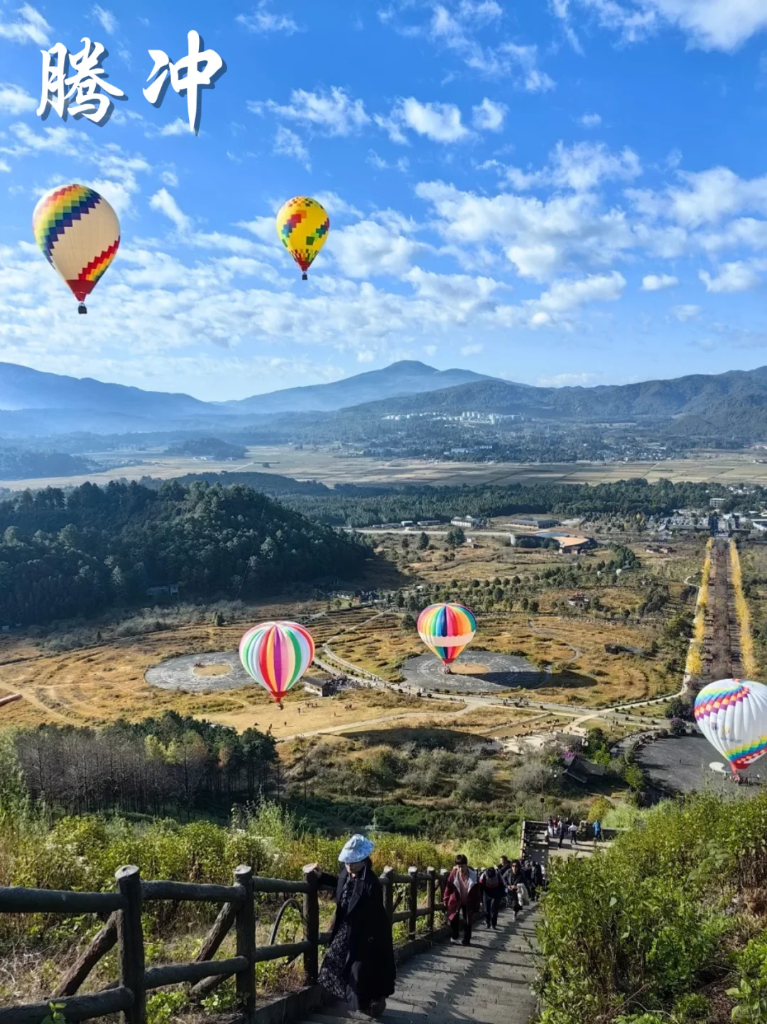 入秋啦 云南的好风光正等你解锁呢～ 🍂