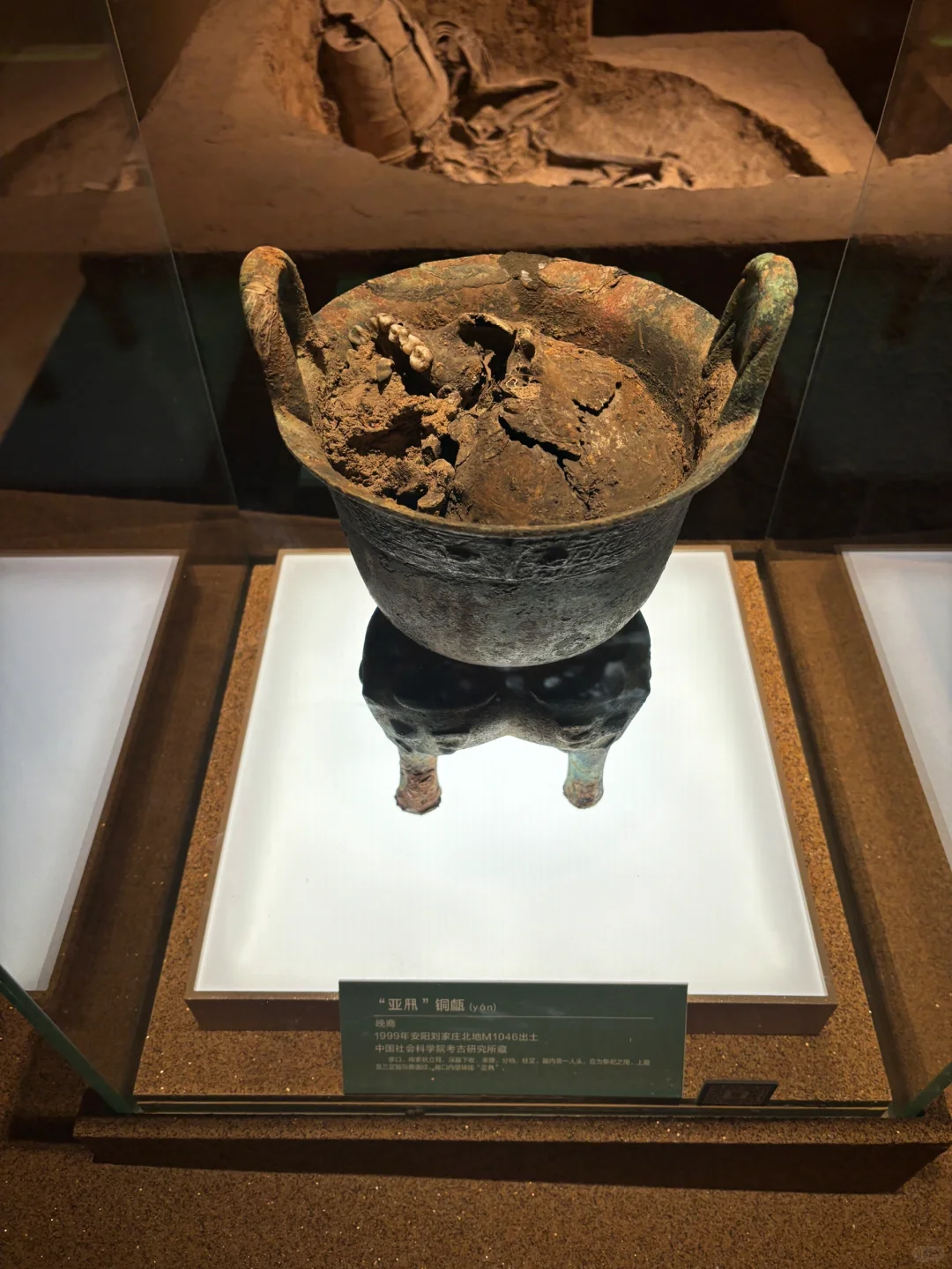 安阳，一座很适合i人的城市