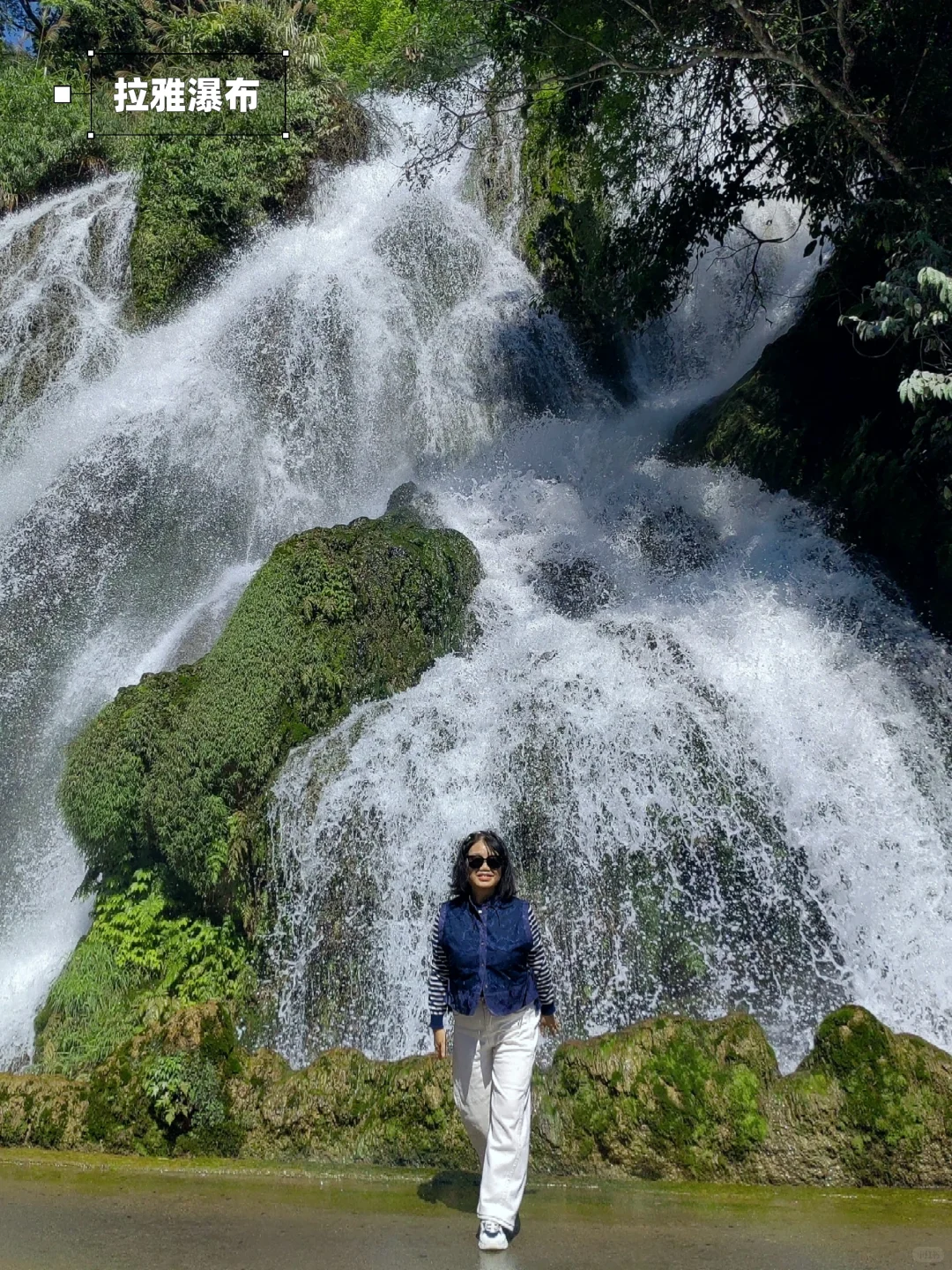 多彩贵州|水墨画般的荔波大小七孔