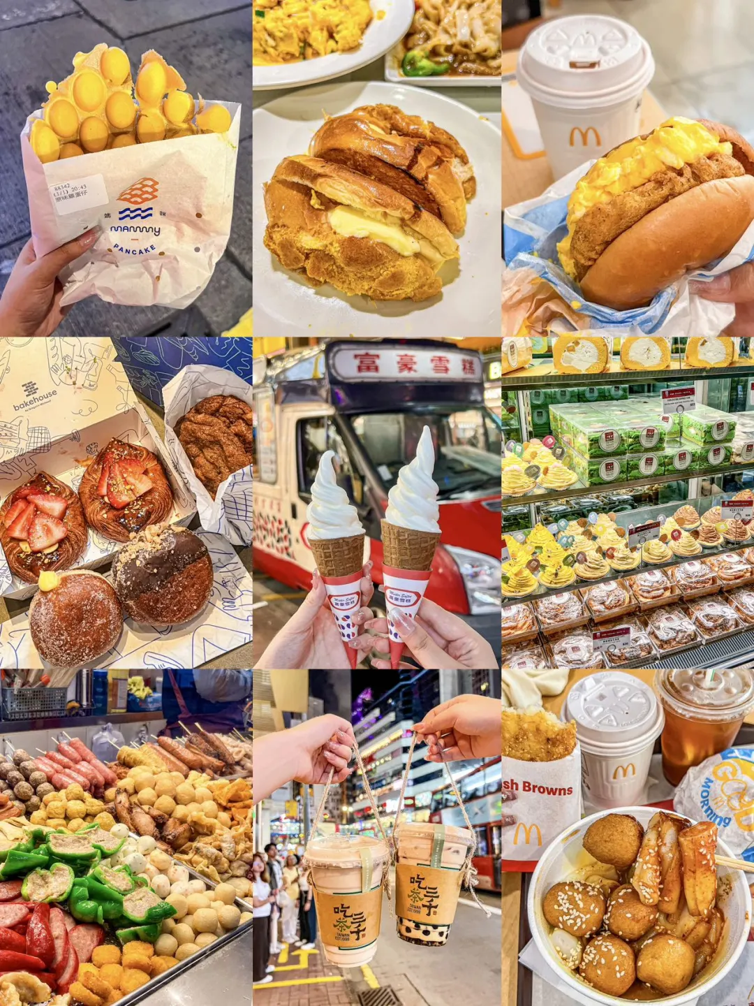 12-1月来香港旅游的！！说点大实话（附攻略）