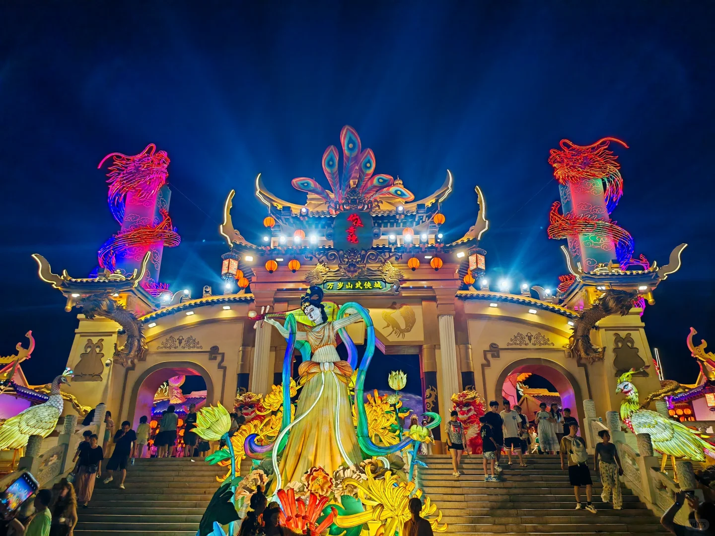 来开封一定要来万岁山！！！