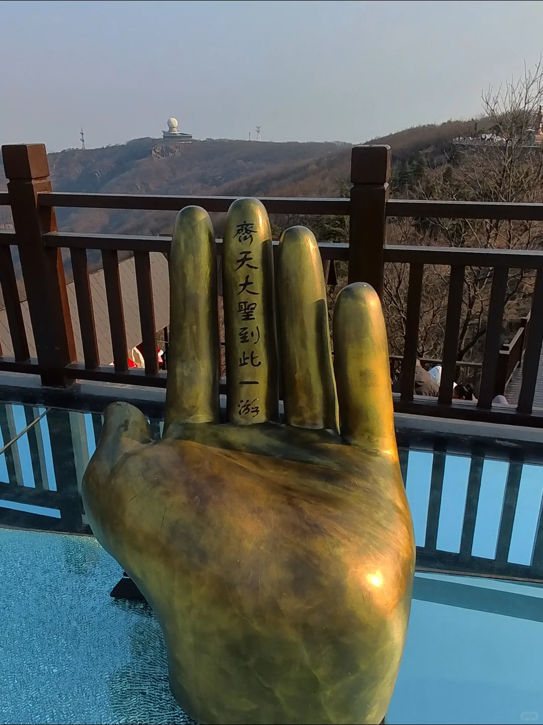 🍃 游遍全国5A景区第6站连云港花果山景区