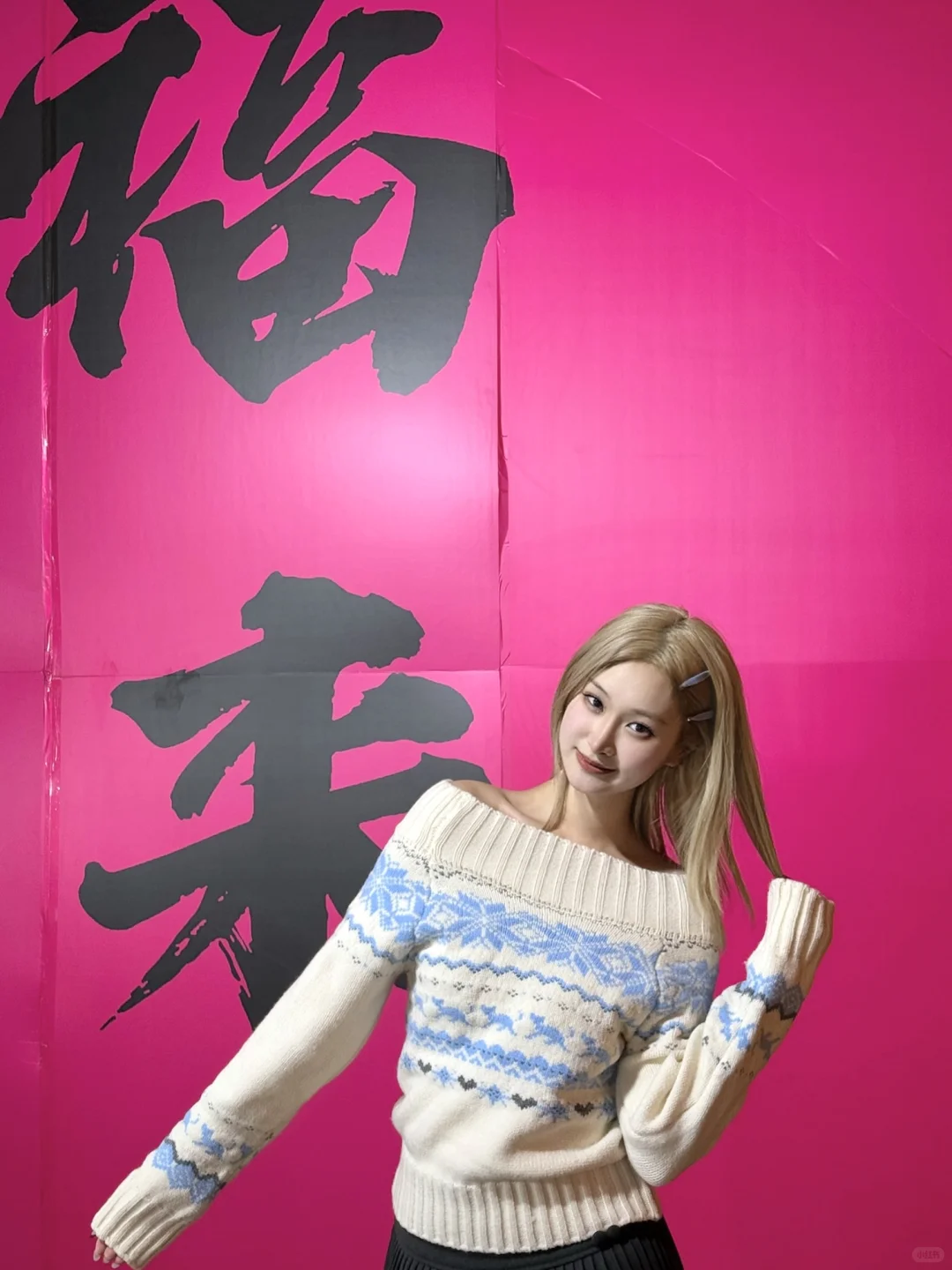 新开的！西大街！安阳文旅你真的太会了‼️