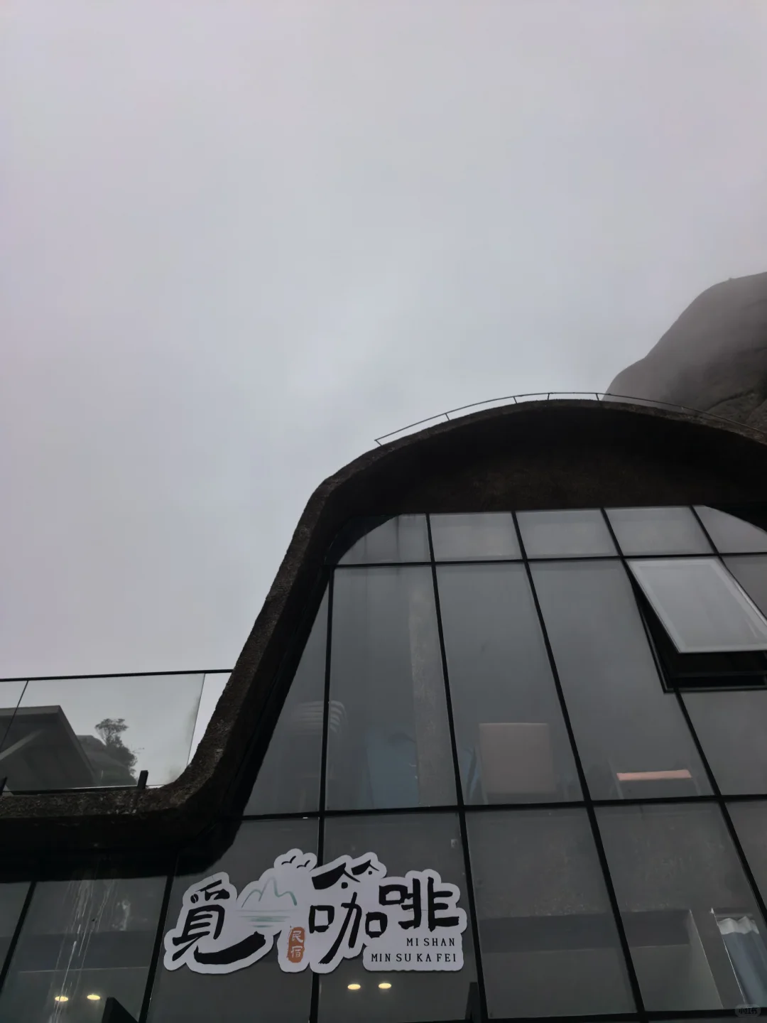 别挤三清山了，上饶灵山才是真·神仙避暑地