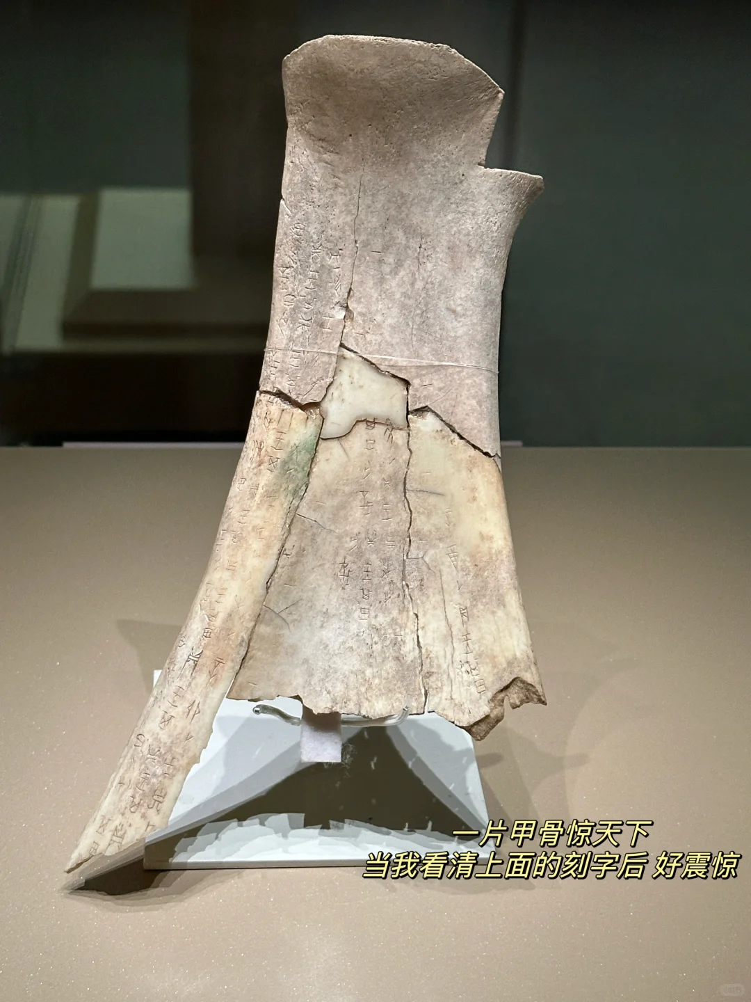 好伟大的文明-安阳小众景点篇