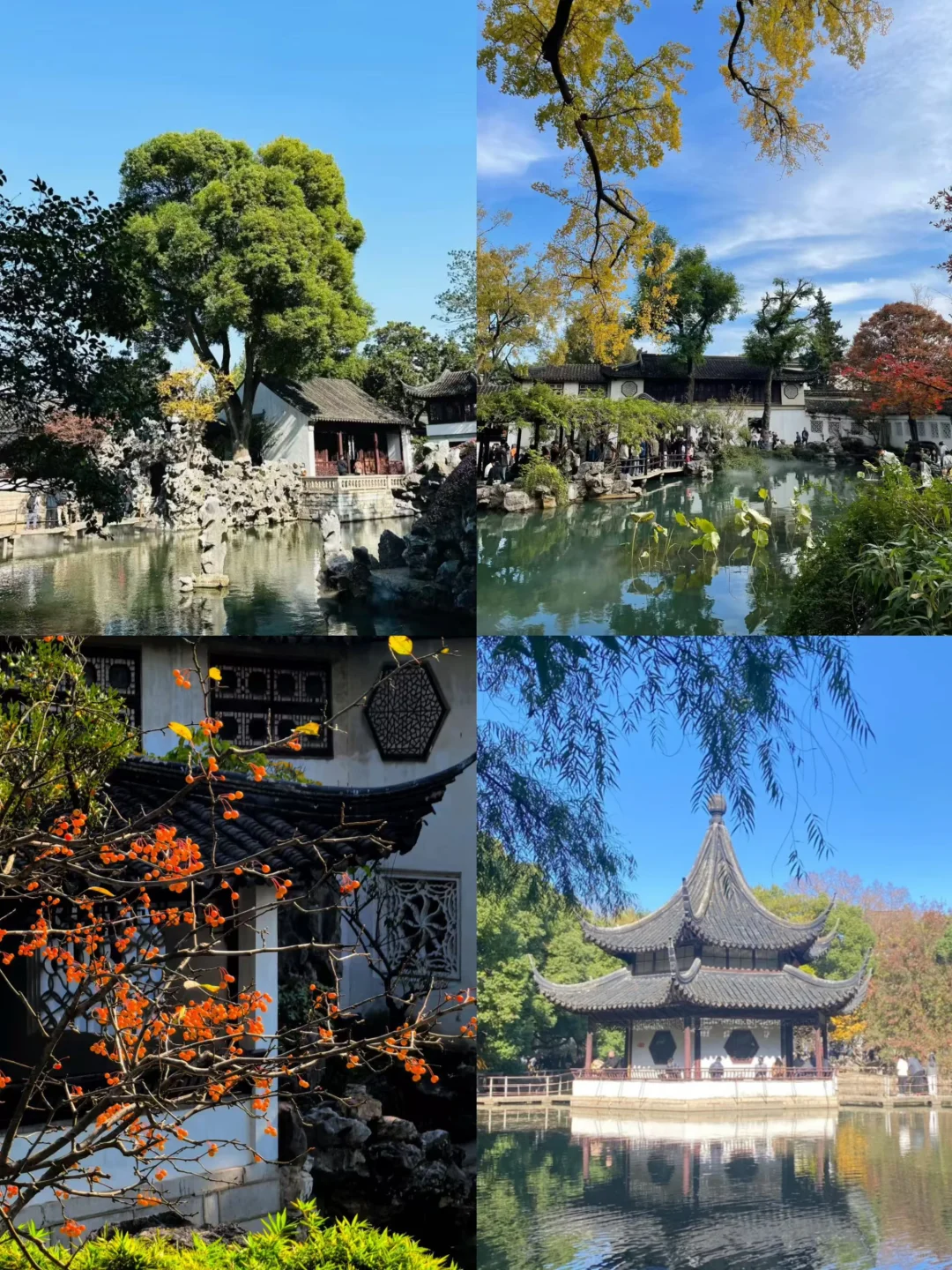 苏州三天两夜 | 保姆级旅游攻略，不绕路！