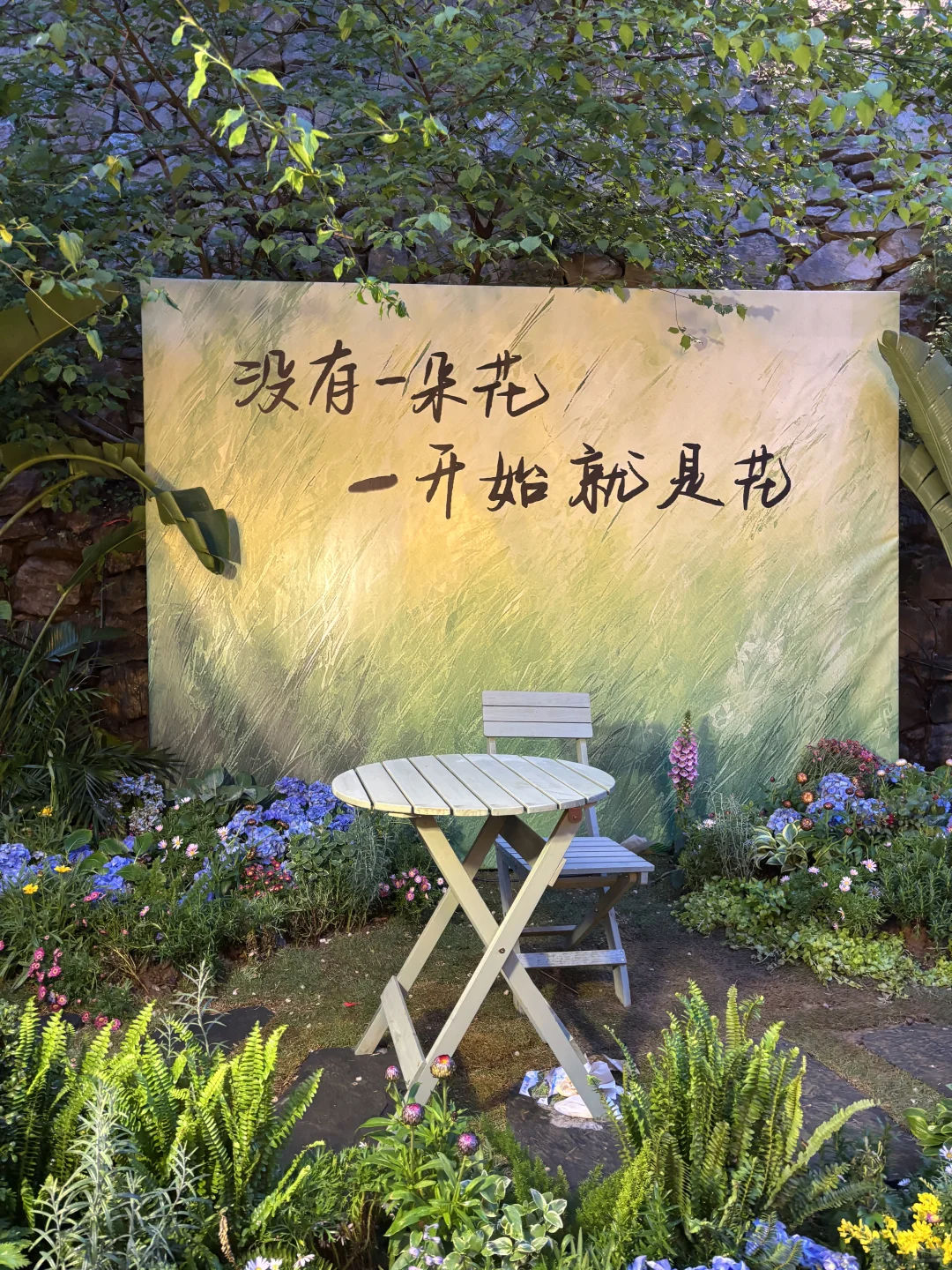 我还以为误入了仙境！没想到是淄博