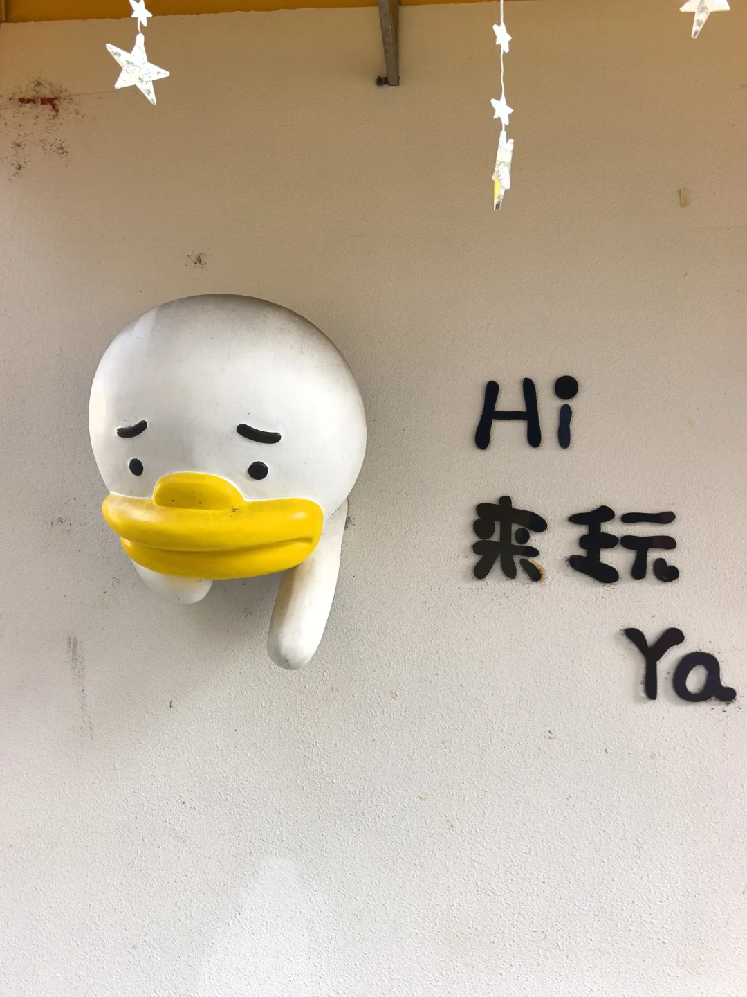 ✨ 一半古镇一半潮，游完呈坎住黎阳！