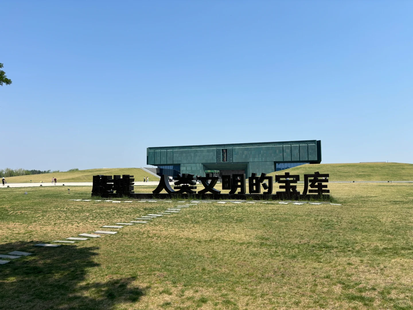 安阳，一座很适合i人的城市