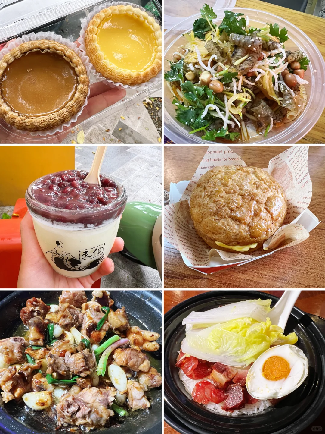 一天吃8顿！📍广州+汕头+顺德！