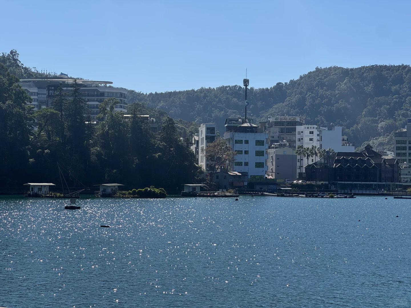 小学课本中的日月潭 🌞🌛