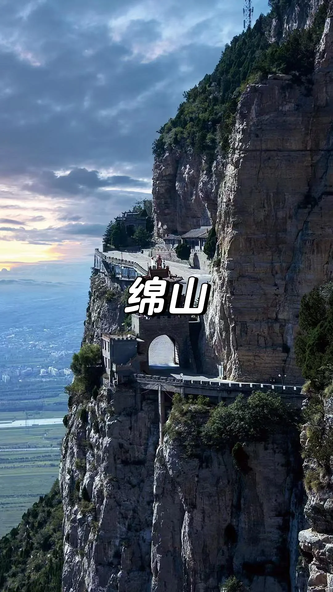 太震撼，山西真的是旅游完后劲很大的地方!