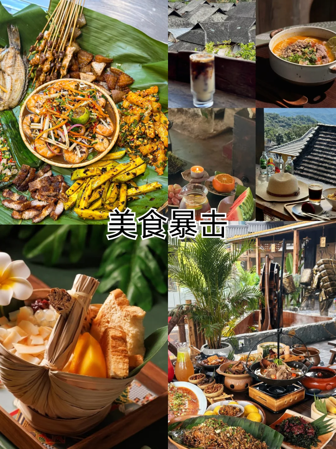 被问爆的昆版亲子游攻略来啦！躺玩不费妈～