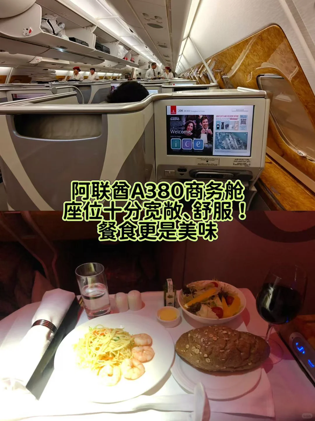 迪拜三天两晚保姆级攻略｜附5张手绘旅游图