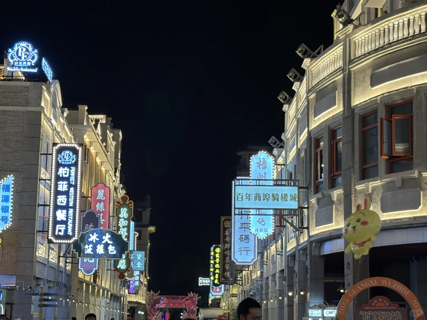 1.5h高铁直达！广州人的周末胃，被广西收服啦