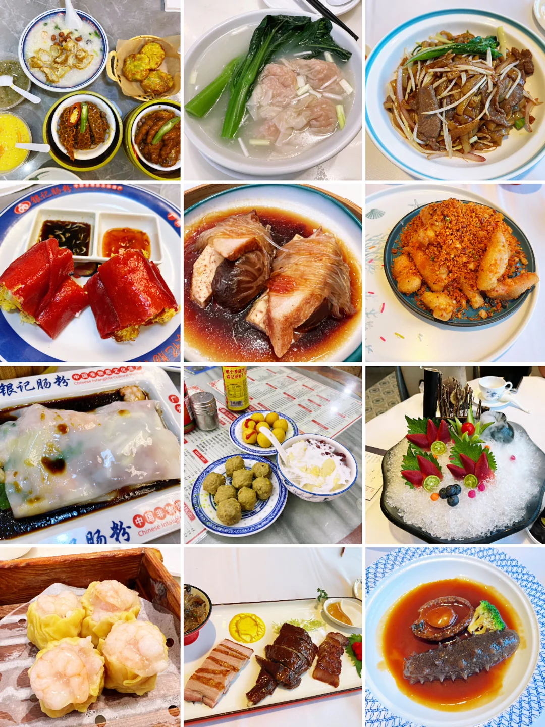 一天吃8顿！📍广州+汕头+顺德！