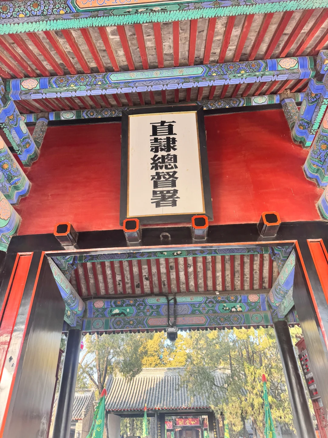 保定旅游｜保定特种兵一日游攻略🈶