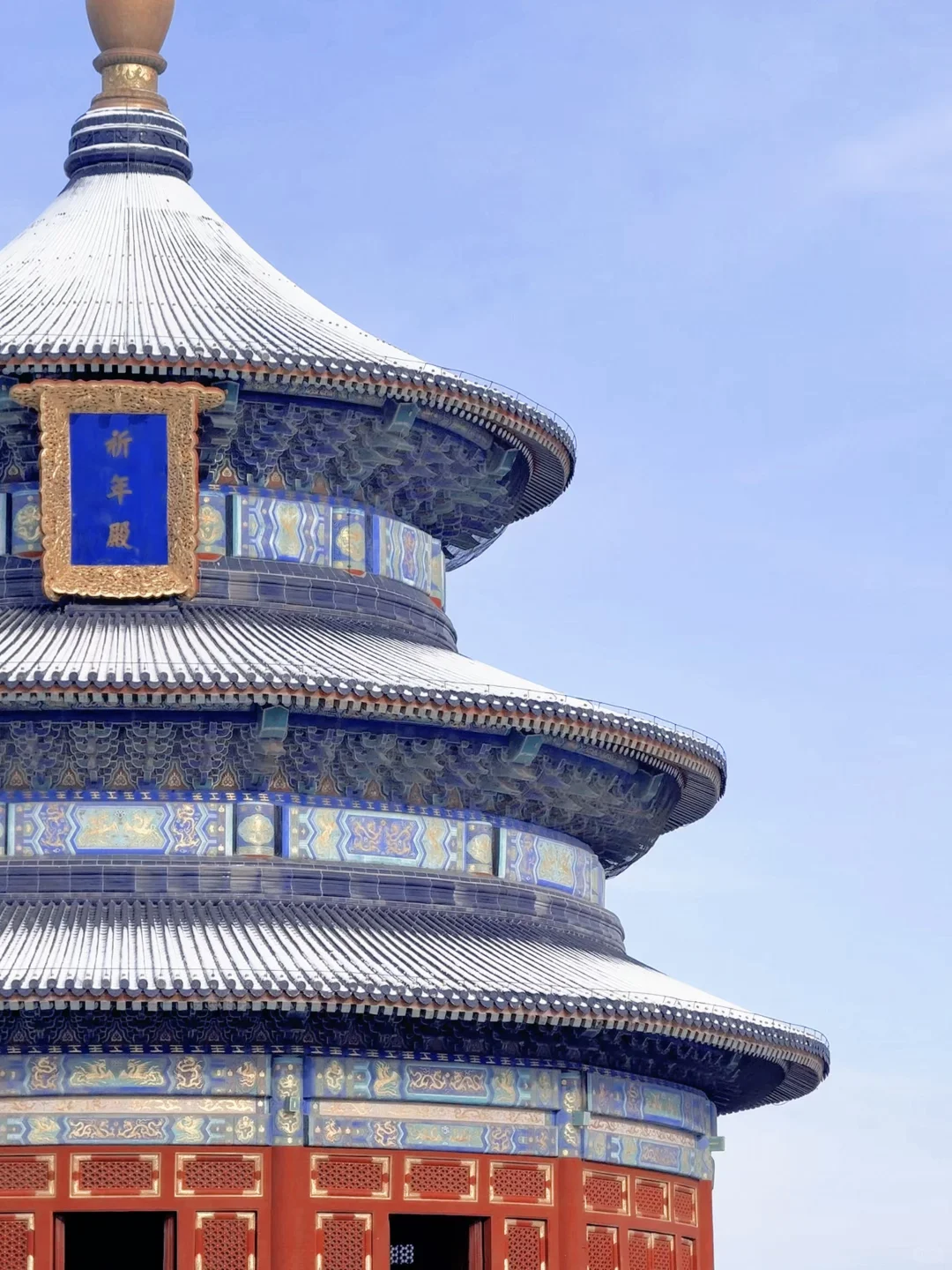 12.13📍北京天坛杀疯了啊啊啊啊啊啊啊啊