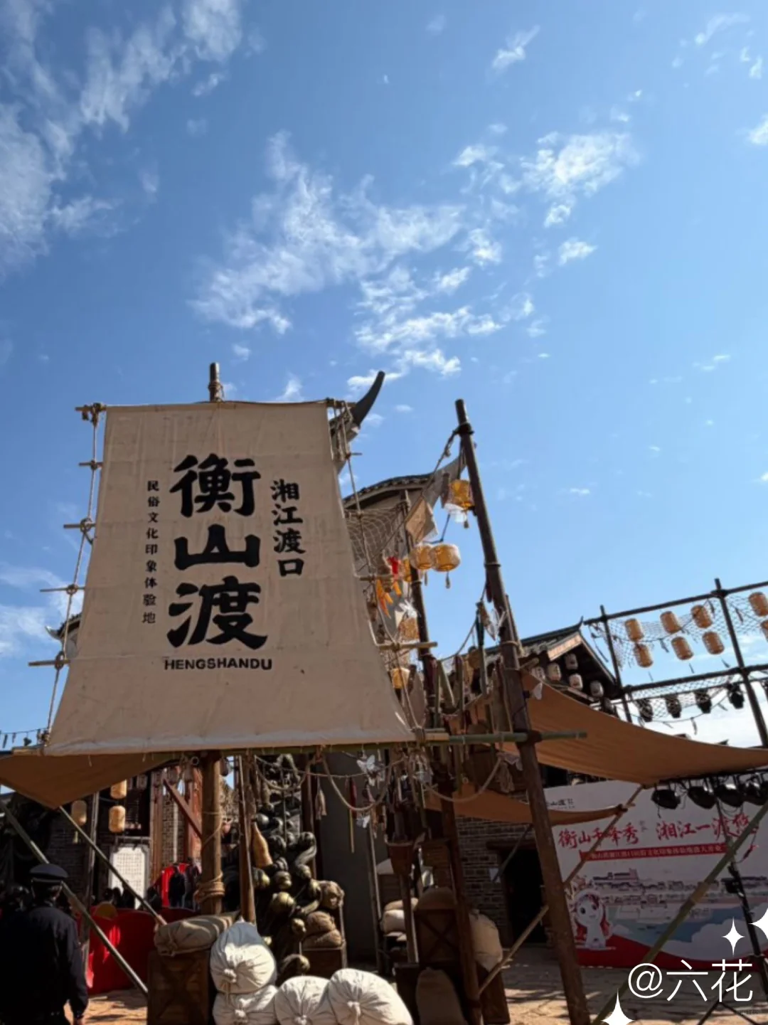 衡山本地人都爱来的街区～