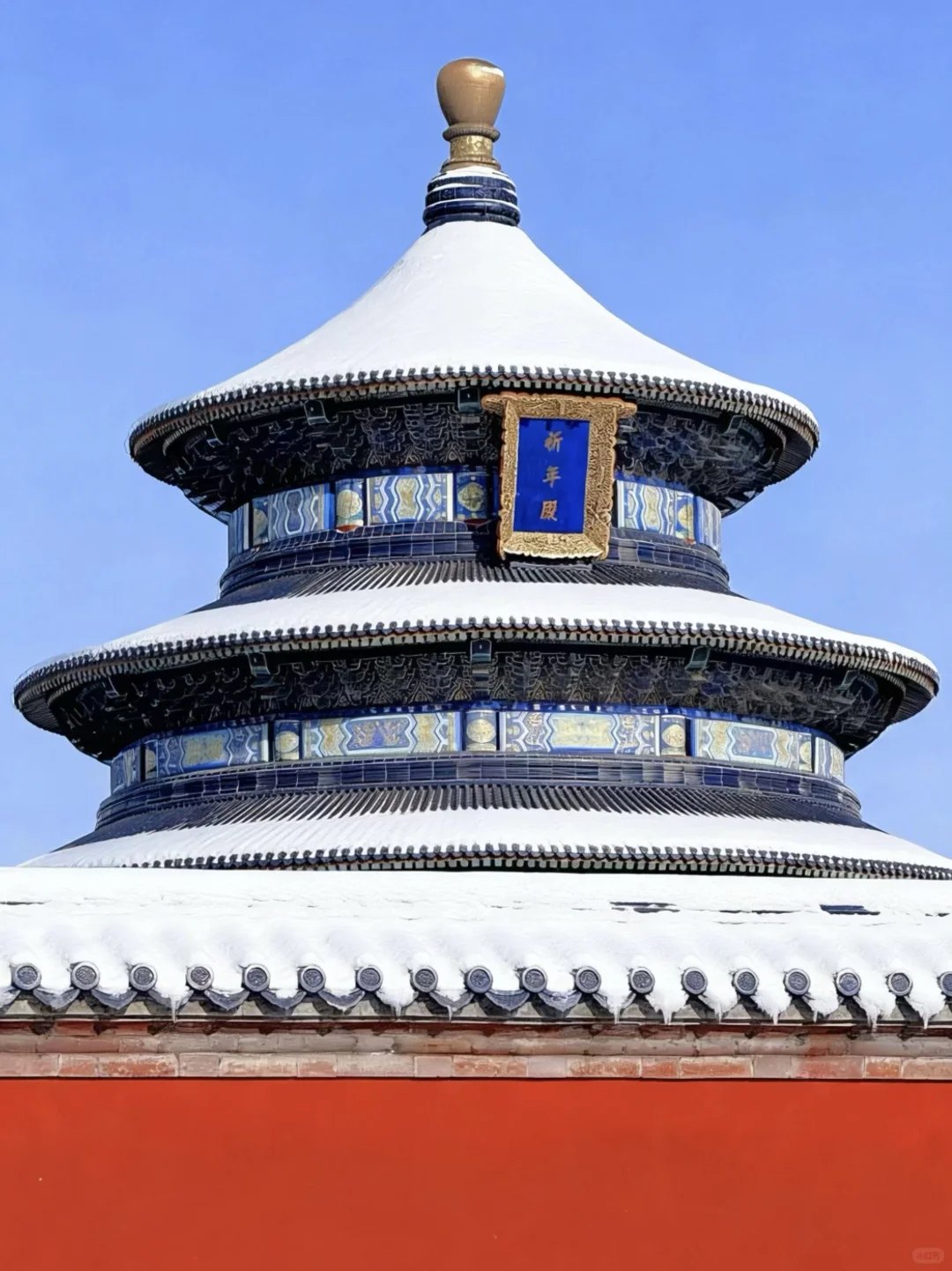 12.13📍北京天坛杀疯了啊啊啊啊啊啊啊啊