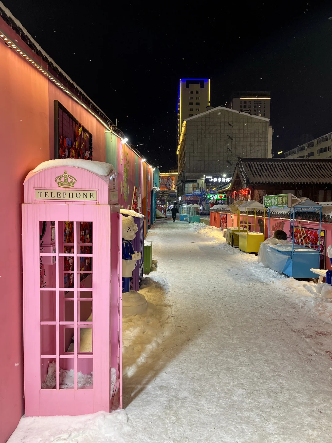 威海 | 本人的看雪攻略没有对手（纯干货版）