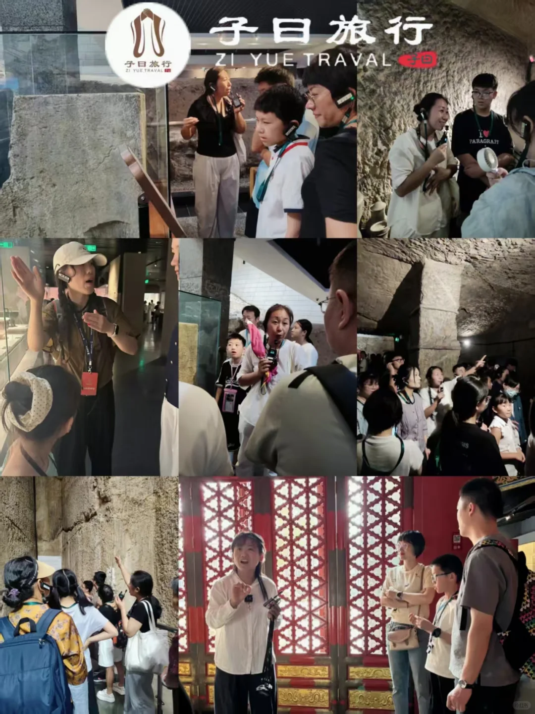 龟山汉墓｜100分钟讲解+15人小团超值❗️