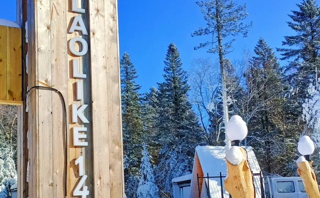 童话木屋|我找到了长白山免费小众景区！