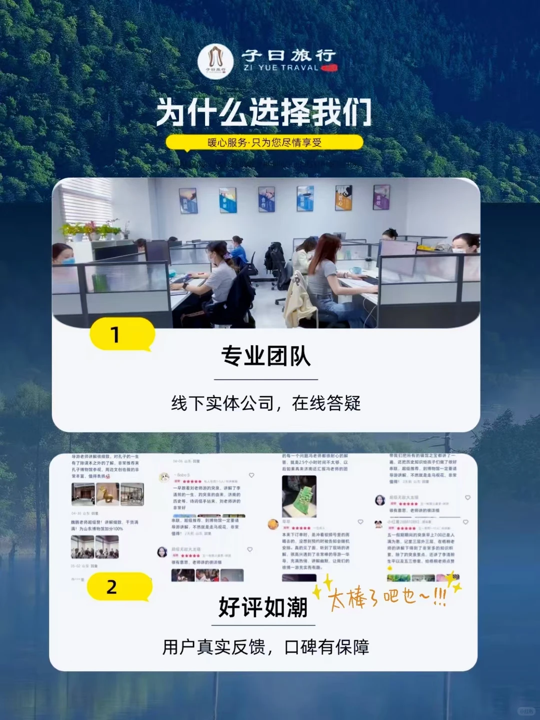 龟山汉墓｜100分钟讲解+15人小团超值❗️