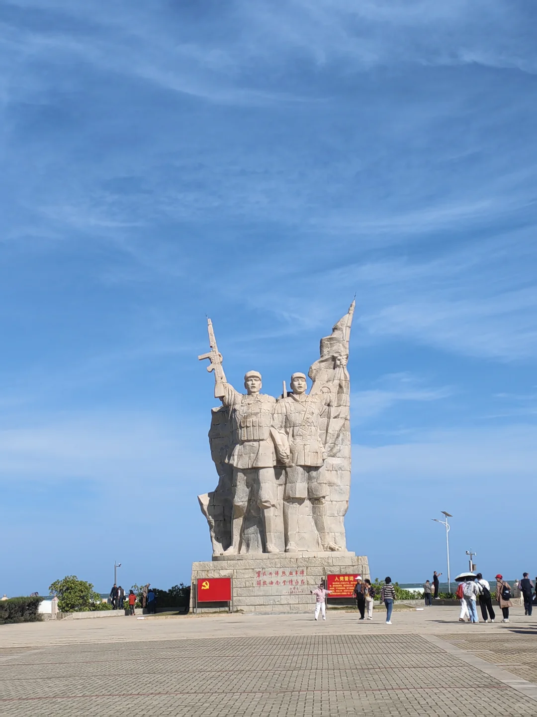 海南环岛跟团游part1