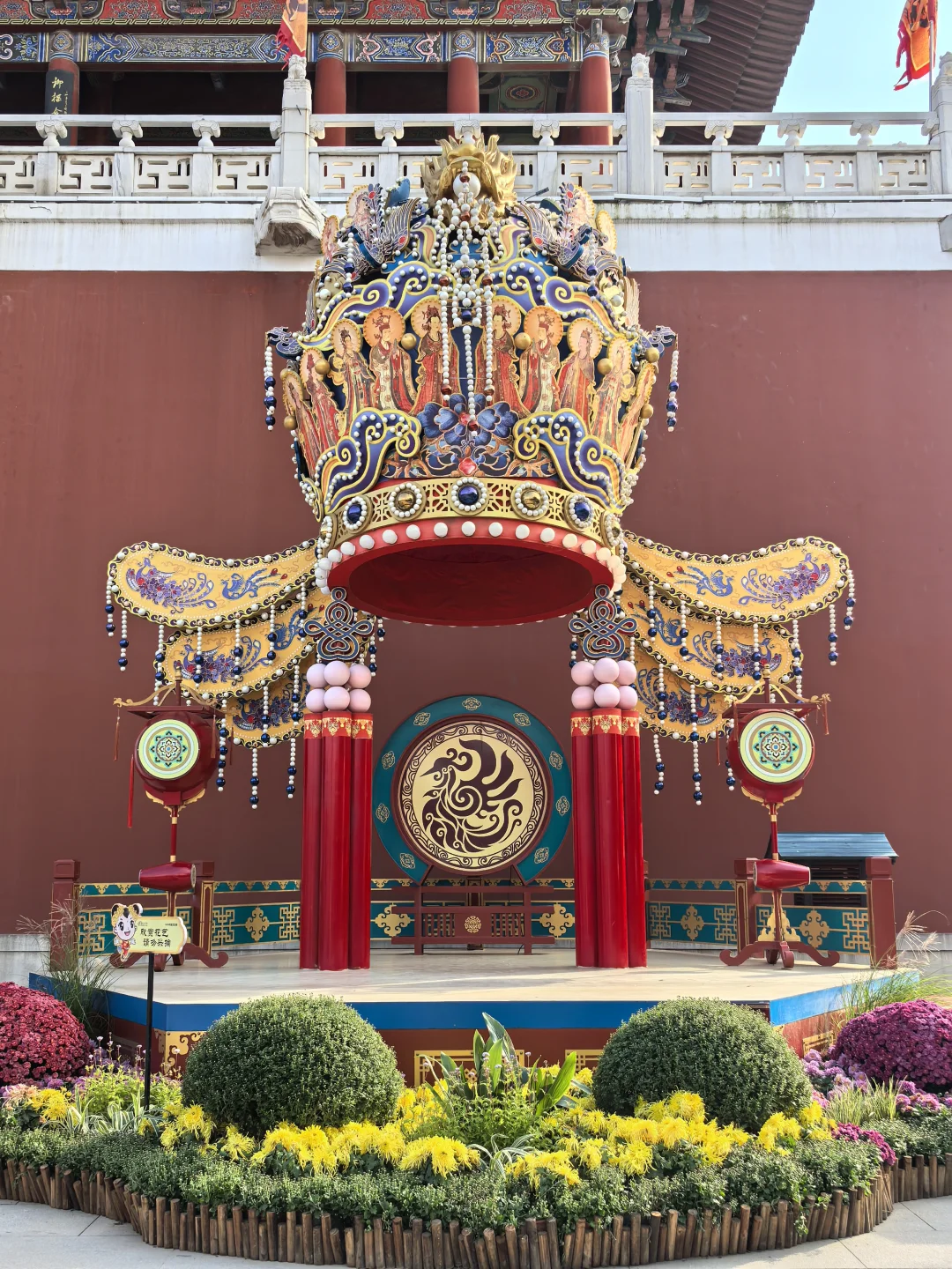 开封清明上河园(园景)