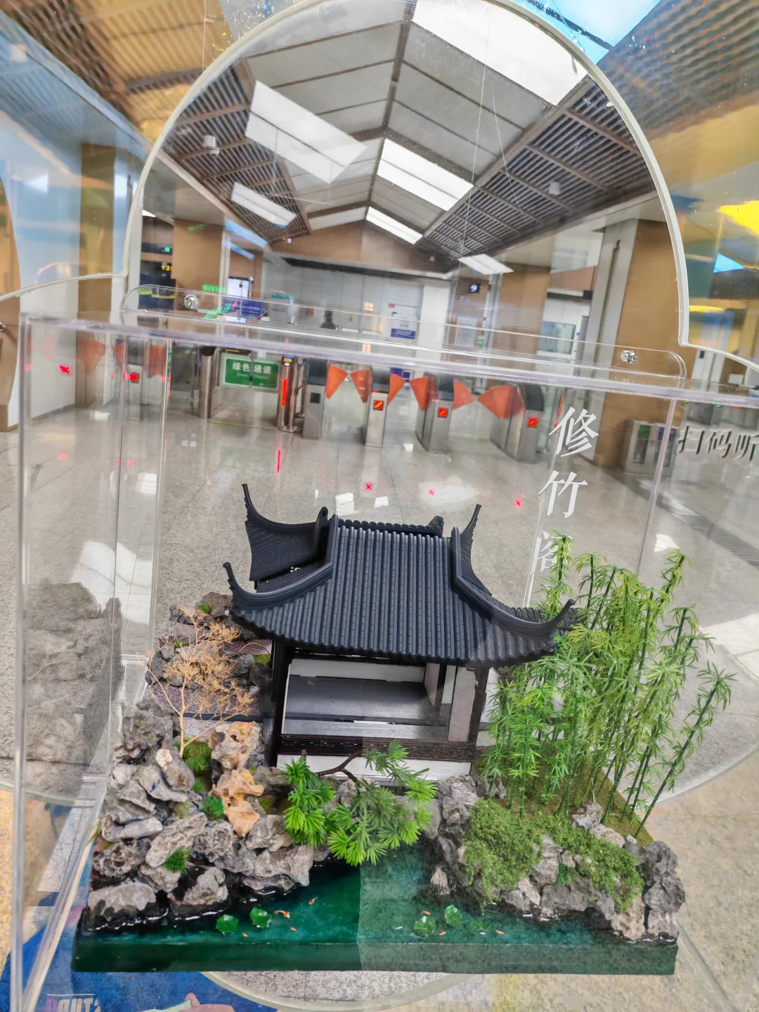 苏州地铁6号线延边风景