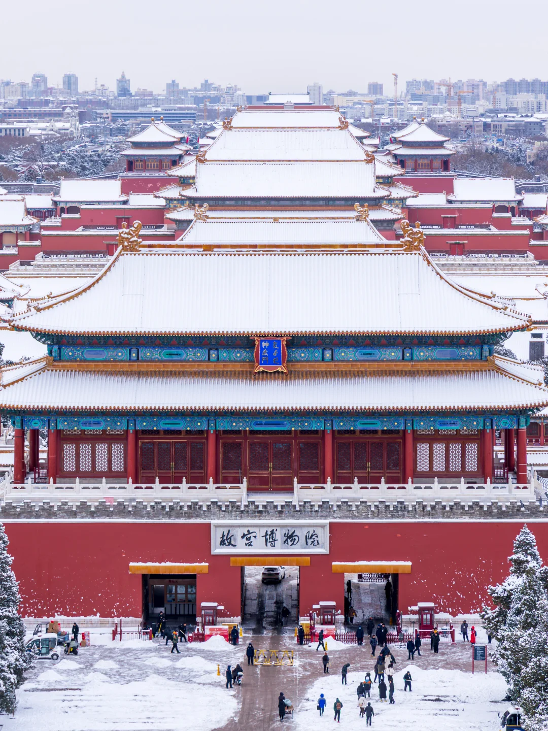 大雪后~约不上故宫的都给我去景山！