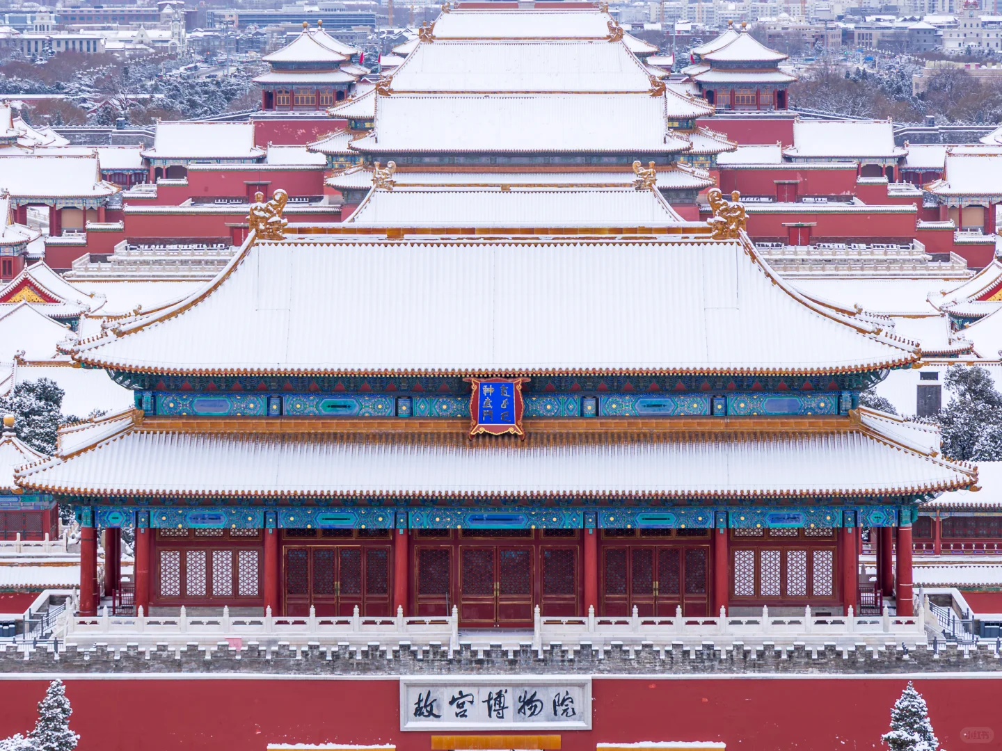 大雪后~约不上故宫的都给我去景山！