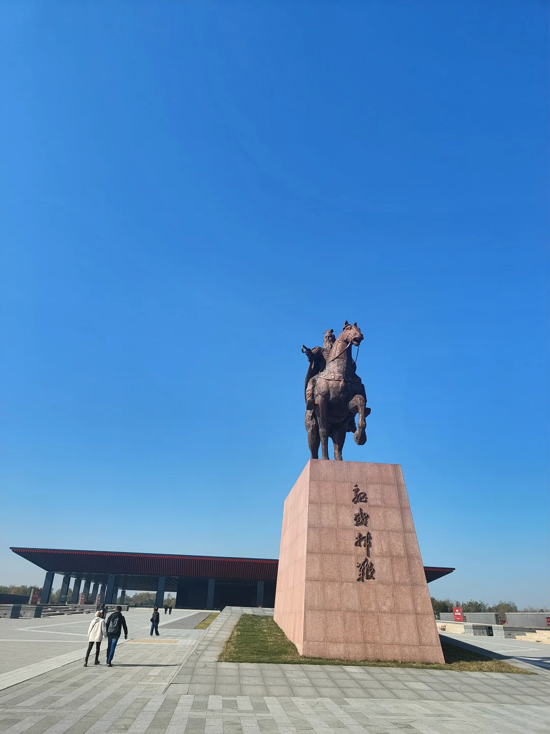 广州出发周末逛安阳+邯郸，更新完毕已回家