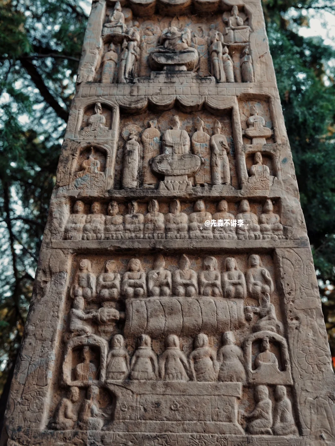 探墓｜原来司马家也是有好人的‼️