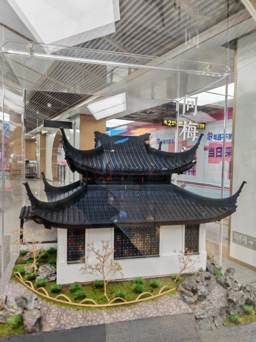 苏州地铁6号线延边风景